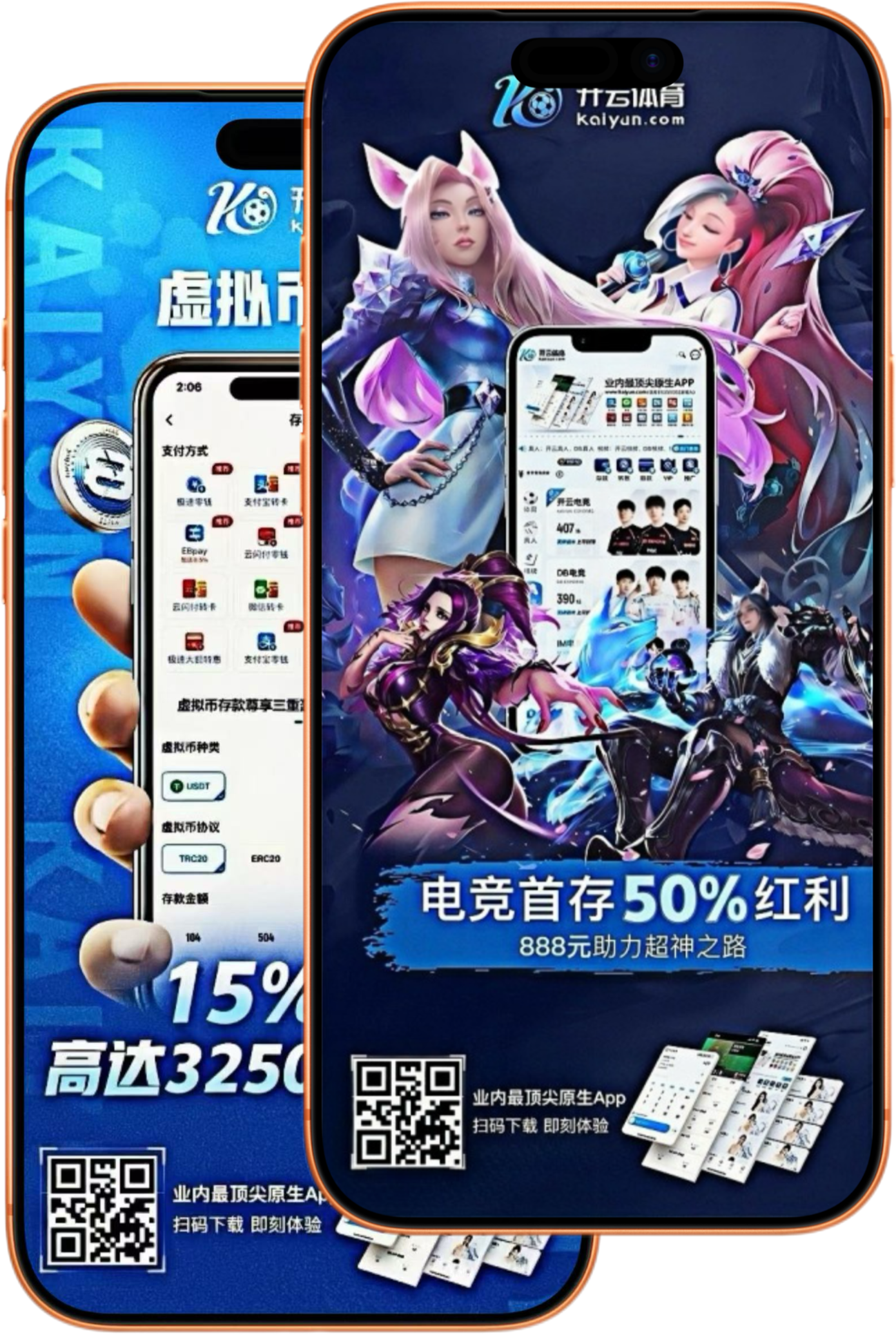 ag真人|ag真人2026世界杯指定平台